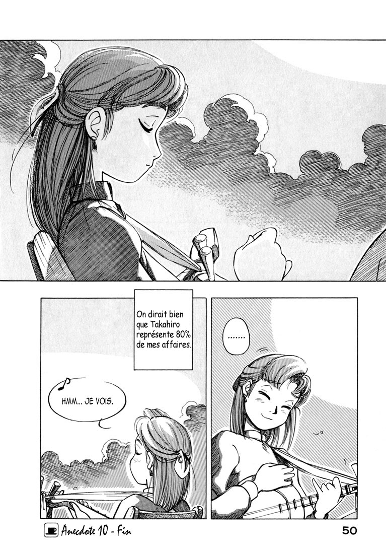 img Yokohama Kaidashi Kikou 16